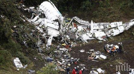 полетът загина почти целият тим бразилския футболен тим чапекоензе имал застраховка