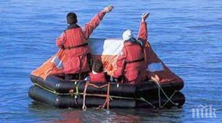 майката основателя юбер загина нелепо