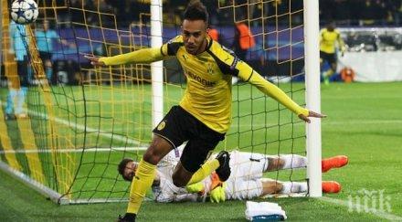 четвъртата борусия дортмунд спечели купата германия