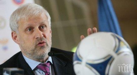 сергей фурсенко завърна президент зенит