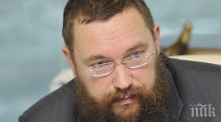 руски милионер допуска гейове магазините