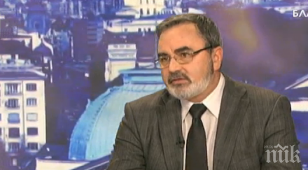 ангел кунчев случаите заразени морбили пазарджик