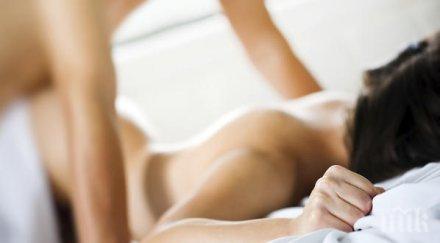 горещо секс поза балетист сближава