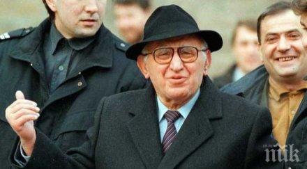 минало незабравимо седемте чудеса социализма