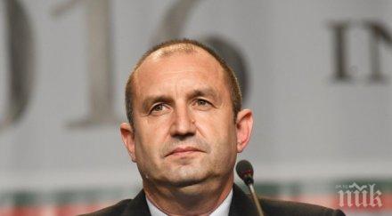 държавният глава домакин тържествената вечеря ифтар случай рамазан байрям