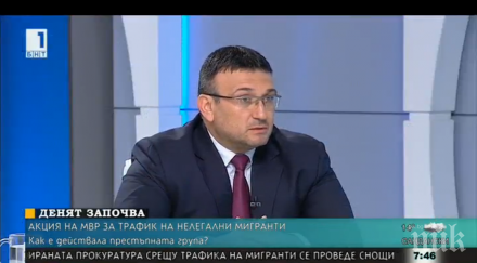 извънредно пик главният секретар мвр горещи разкрития мащабната акция софия