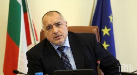 борисов събира министри извънредна среща