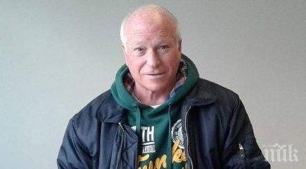 потрес гръцки журналист отиде затвора коментирал шефа националната банка фейсбук