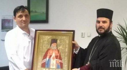 икона светец хирург пази медици пациенти болницата бургас