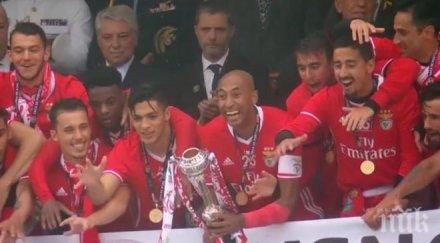 бенфика взе купата португалия записа дубъл