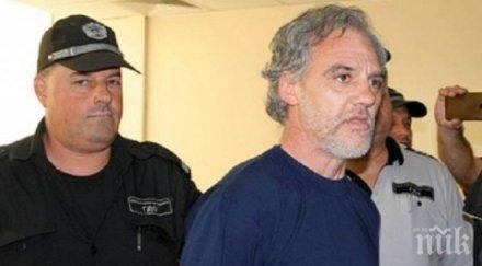 отнесе клошарят любо бил запалил тютюневите складове лежи години