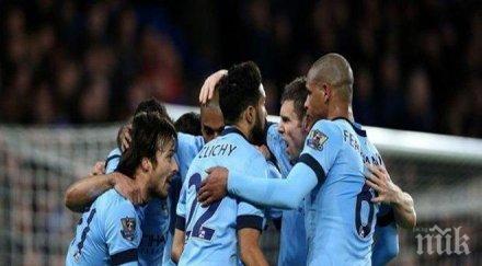 ман сити исторически трансфер