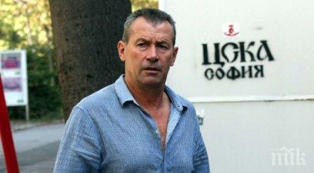 майкъла зловеща прогноза цска софия отписа червените европа