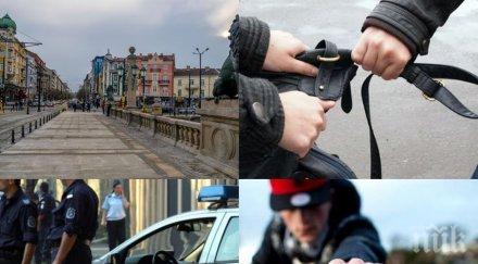 шок назоваха опасното софия вижте кое