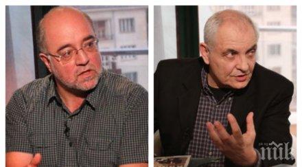 експерти коалицията герб обединени патриоти логичната парламент