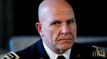 хладнокръвно съветник национална сигурност сащ нямаме притеснения около информацията джаред кушнер тайния канал комуникация москва