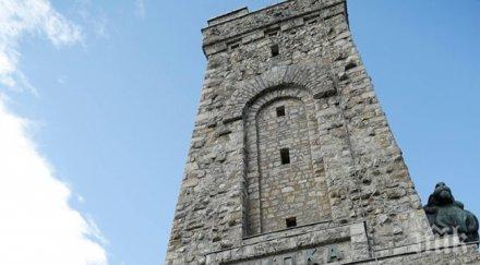 москва открита изложба повод годишнината войната освобождението българия