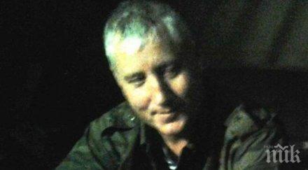 донбас убиха командира батальон хулиган