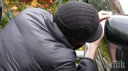 каръци тинейджъри задигнаха шкода катастрофираха минути