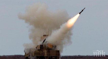 сащ потвърдиха северна корея изстреля балистична ракета малък обсег