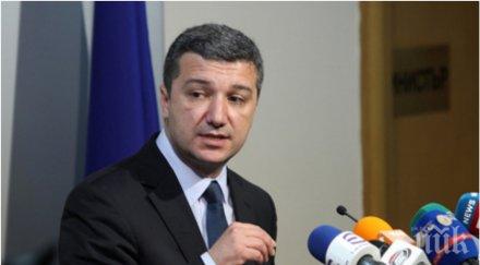 обрат драго стойнев обяви бсп никога мислели управляват патриотите обновена