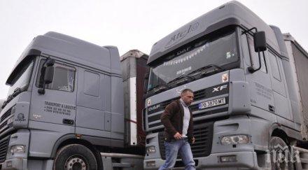 недоволство превозвачи протест границата гърция