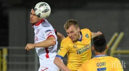 карпи фрозиноне запазиха интригата реванша