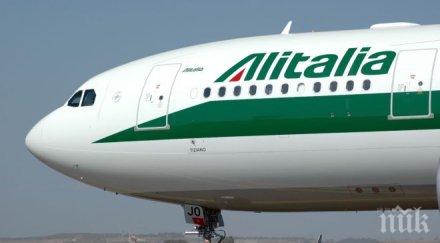 тотална криза алиталия отмени 200 полета заради стачка персонала