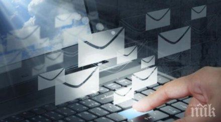 посочиха възможните автори вируса искаплаче