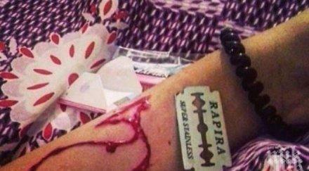 аржентински възпитател заподозрян склоняване деца участие синия кит