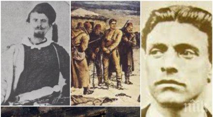 ударихме дъното гавра апостола свободата възмути българия снимка