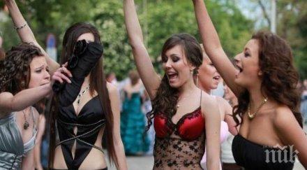 слънчев бряг меката абитуриентите