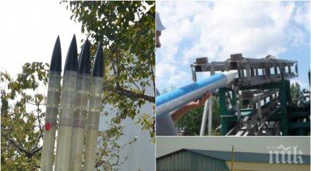 извънредно пик ставаме модерни скоро бием градушките самолет пазим ледени блокове градовете