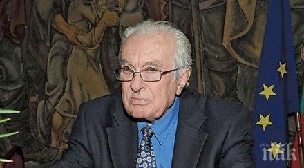 първо пик тъжна вест отиде един големите български журналисти писатели йордан василев