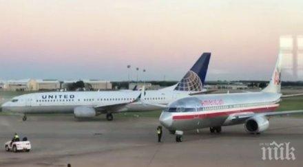 инцидент два самолета удариха летището остин