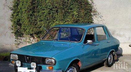 отписват данъка колата кражба