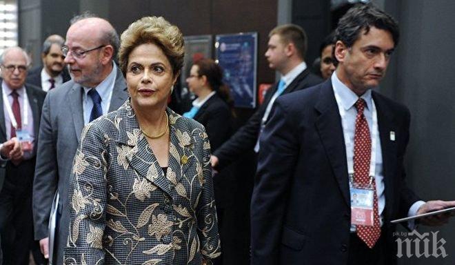 Дилма Русеф поиска от Върховния съд на Бразилия да отмени импийчмънта й