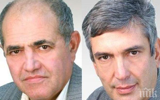 НАГЛОСТ! Професорите от Пловдив, закопчани с подкуп, напират пак да изпитват 