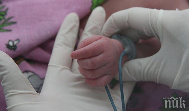 Пълна къща! Жена, чакала 17 години дете, роди шест в Съединените щати