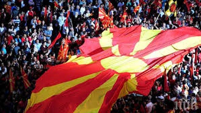 ЖЕГА! В Скопие започна заседание на Социалдемократите-умуват за бъдещи министри