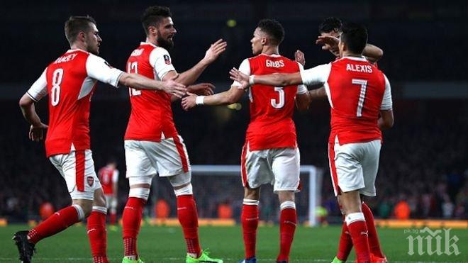 Скандален гол помогна на Арсенал да спечели Купата на Англия