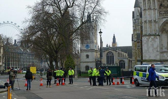 Британските власти повдигнаха обвинения на четирима жители на Лондон за подготовка на терористични актове