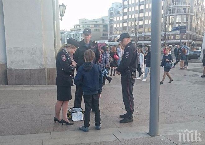 ПОТРЕС! Арестуваха 9-годишно русначе в центъра на Москва-рецитирало Хамлет (ВИДЕО)