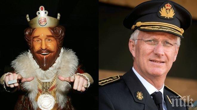 Скандална рекламна кампания на „Бургер Кинг” в Белгия: Питат хората кого избират за крал-тях или действащия монарх