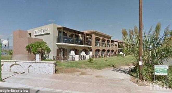 УДАР! Гръцки хотел съди британци-излъгали,че се разболели от храната му 