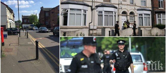 Адски бомби цъкат в дома на атентатора от Манчестър! Полицията откри склад с експлозиви 