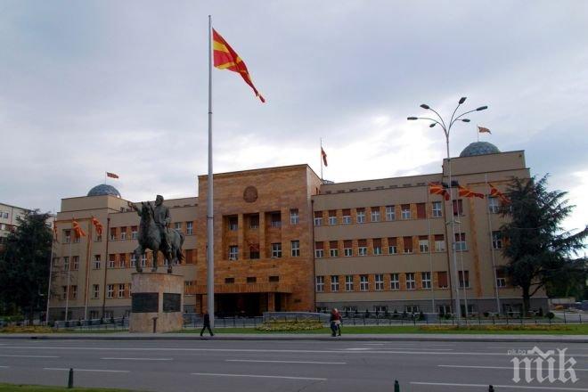 „24 Вести“: В Македония правителството на Зоран Заев влезе в парламента