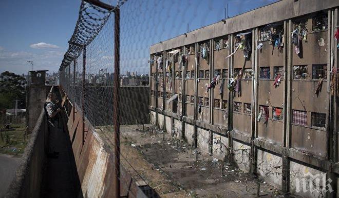 На свобода! Най-малко 91 задържани са се измъкнали от бразилски затвор