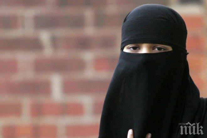 НЕ МОЖЕ ДА БЪДЕ! В Мосул забраниха на жените да закриват цялото си лице 