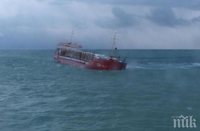 Южнокорейският кораб в Сомалия не бил отвлечен, установиха връзка с него